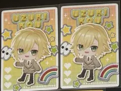 にじさんじ チップス にじピグチップス　卯月コウ