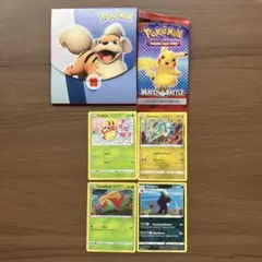 ポケモンカード 英語版 (イギリスのマクドナルド ハッピーミールのおもちゃ)
