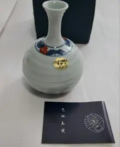 【 色鍋島 双耳下蕪花瓶 】　魯山窯　未使用新古　　　N0224B Amazon | 銀峯陶器 【ふた 蓋 フタ のみ】定番中の定番日本製 銀