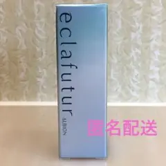 アルビオン ALBION エクラフチュールd 8ml