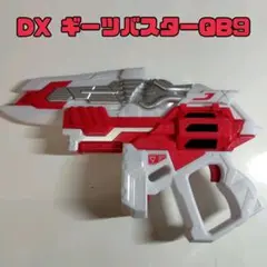 Item thumbnail for item a494d9b7-8397-4656-86da-13d24dda3033