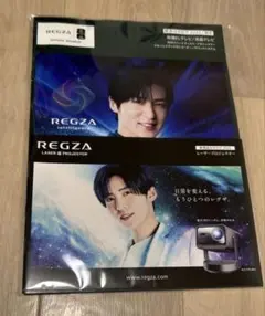 Item thumbnail for item d8989768-3fbd-47c3-a2fc-a00bb462422f