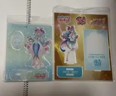 プリキュア20周年　全プリキュア展　アクリルスタンド トロピカルージュプリキュア