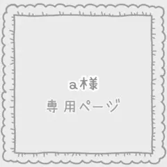 Item thumbnail for item 902a5877-f236-46f3-ac8e-67a321c5097a