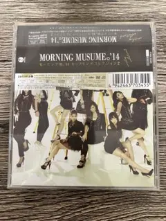 モーニング娘。 '14 カップリングコレクション2 初回限定盤　CD2枚+DVD