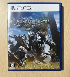 モンスターハンター ワイルズ PS5【即日発送可】