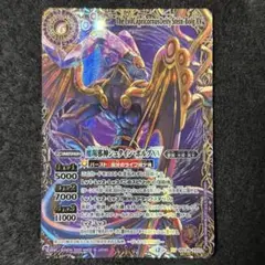 Item thumbnail for item e7837515-bb27-432a-bcee-64a0bd01b609