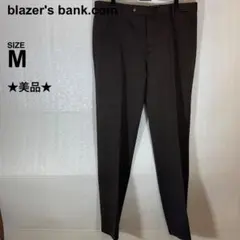 【美品】blazer's bank.com パンツ　スラックス　メンズ　L
