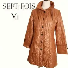 SEPT FOIS セットフォア ロングコート エコダウン 茶 38
