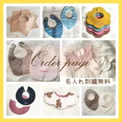 Item thumbnail for item 17ad90ca-b67e-4b5f-bf1f-16769cda3970