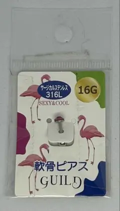 Item thumbnail for item 3356a419-b0ea-4bdb-83de-83755604894e