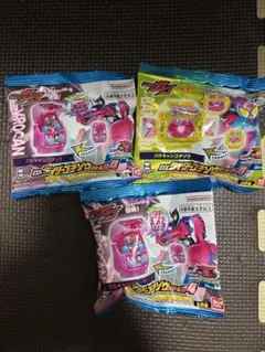 DXライダーゴチゾウシリーズ04
