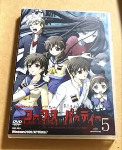 コープスパーティー ブラッドカバー5 PC