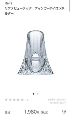 Item thumbnail for item eb81e347-5130-4f6d-b0f0-1800b7a19c6f