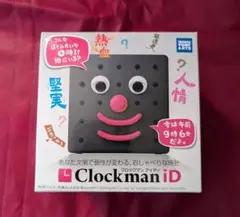 ★未使用品★ クロックマンiD ピンク タカラトミーアーツ　希少！ Amazon | クロックマンiD ピンク | 時計玩具・キャラクター時計