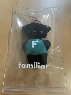 新品未開封　限定　ファミちゃん　チャーム