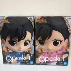 Item thumbnail for item 7662ba4a-b9e4-4bb4-b827-fd37fdc269ed