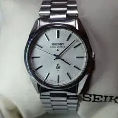 SEIKO キングクォーツ 稼働品