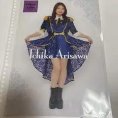Juice=Juice 有澤一華 ピンポス