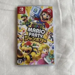Super Mario Party (Nintendo Switch)