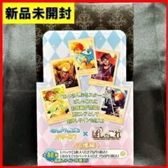 あんさんぶるスターズ! ぱしゃこれ 追憶編 BOX