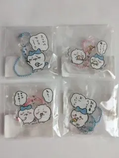 新品　ちいかわ　おいしーネ　アクリルスタンド　4種セット