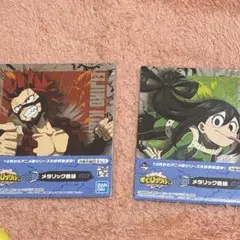 僕のヒーローアカデミア 一番くじ 2019年　〜ボーイ・ミーツ…〜　H賞
