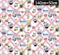 Item thumbnail for item eb056501-ea20-49e9-a375-f941c19995b6