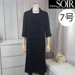【新品同様】7号　夏　東京ソワール　礼服　黒　ワンピース