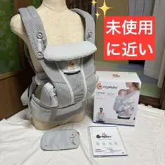 エルゴベビー ベビーキャリア オムニブリーズ 国内正規品 メッシュ 抱っこ紐