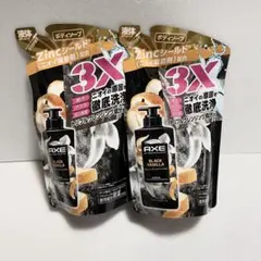 Item thumbnail for item 92580dff-5704-4330-8986-18c91b82e308