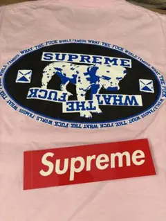 Supreme Dalmatian Tee