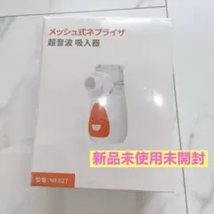 Item thumbnail for item c10b1794-36d8-4a53-9eff-e4e3c0b85d25