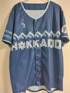 日本ハムファイターズ　WE LOVE HOKKAIDO ユニフォーム