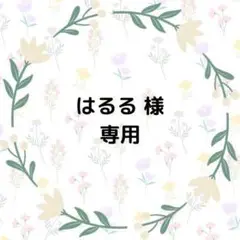 投票BOX4つ　お色直し　ドレス色当て　投票箱