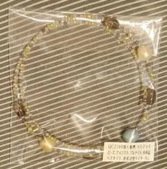 Item thumbnail for item 96eeab40-f803-4707-bb93-f1225e95b540