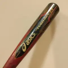 Item thumbnail for item 1ebdb199-4cf4-4c96-80a7-d1cf9b858a3a