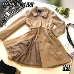 【美品】JILLSTUARTベルテッドコート アンゴラ混 キャメル 美シルエット