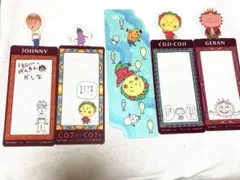 コジコジブックマークコレクション　シークレットあり