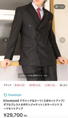 Item thumbnail for item 37ce5fde-7e72-4863-8a05-6104a05825c9