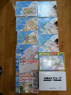 KUMON パズル ひらがなさいころつみき 教育玩具セット 4WAYスコープなど