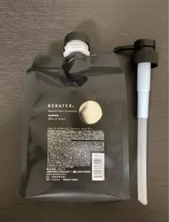 新品】ハホニコ ケラテックス ファイバー シャンプー1000ml 専用ポンプ付