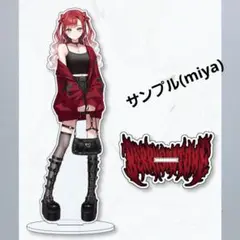 【本日発送】 早乙女ベリー アクスタ にじそうさく10 にじさんじ