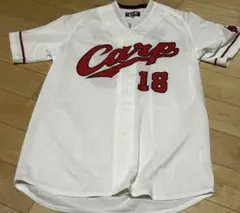 Carp ユニフォーム　前田健太