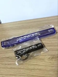 2025年最新】井上陽水 キーホルダーの人気アイテム - メルカリ