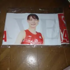 レア！田中真美子　タオル 未使用