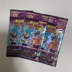 スーパードラゴンボールヒーローズエクストラブースターパック2 3パック