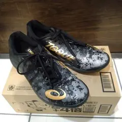 TOQUE8 TF トッキ8 フットサルシューズ(人工芝用) 2E
