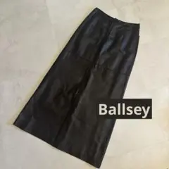 《本革》BALLSEY ブラウンブラックレザー タイトスカート 36 ロング