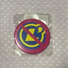 Item thumbnail for item 38bbce7d-9911-466e-8516-3b18cfc072ce